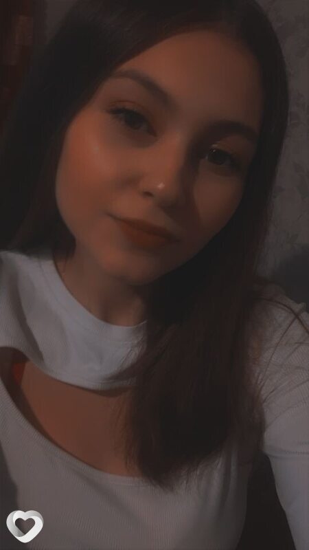 Уля