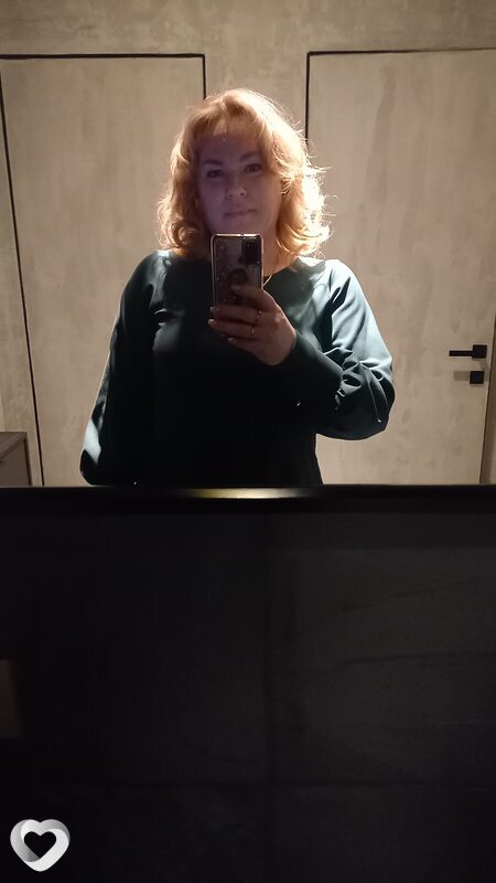 Есения