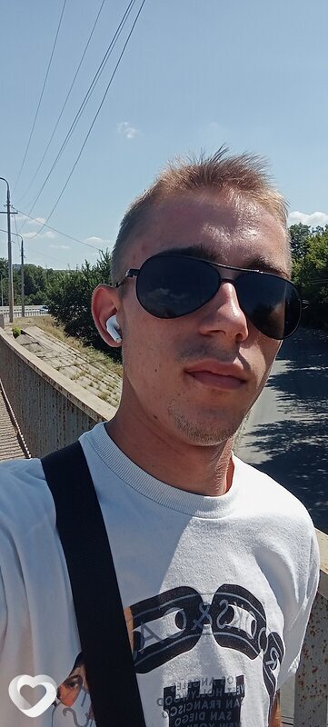 Эмиль
