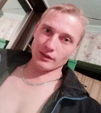 Руслан