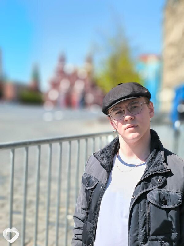 Константин