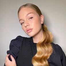Алина