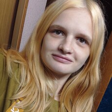 Зина