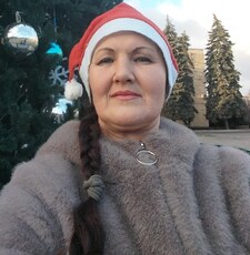 Аня