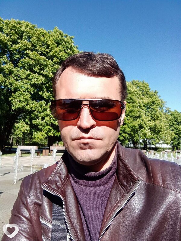 Гена