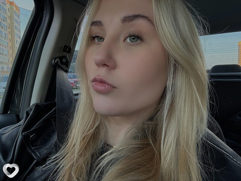 Алиса