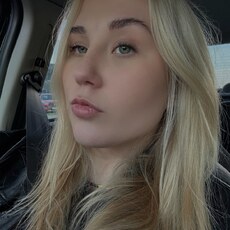 Ульяна