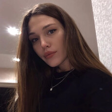 Милана