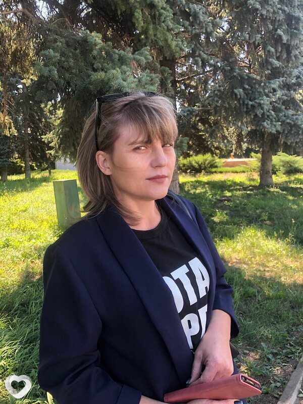 Мила