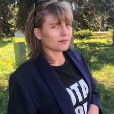 Мила