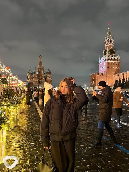 Яна