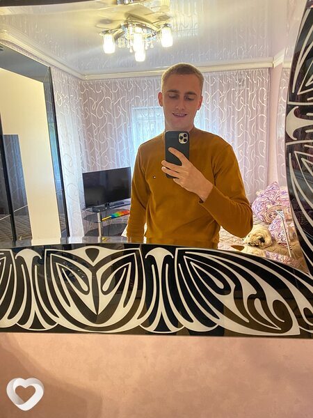 Гаврик