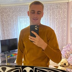 Гаврик