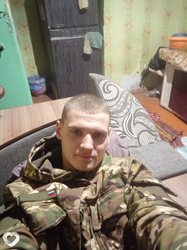 Сергей