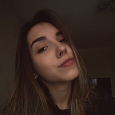 Карина