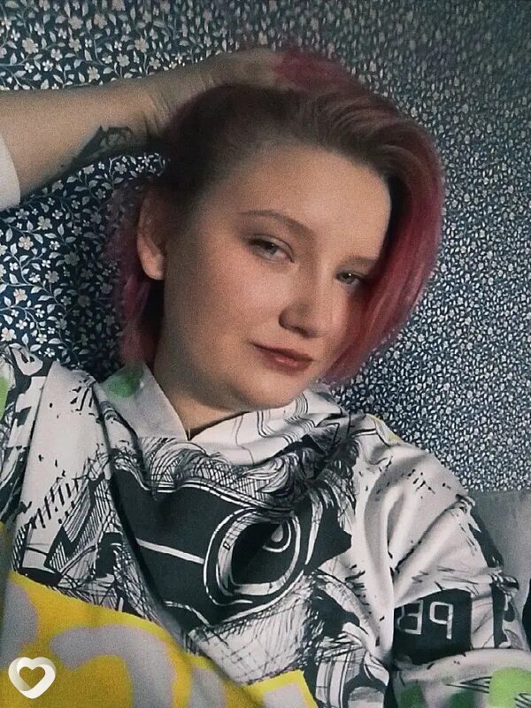 Алина