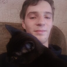 Костя