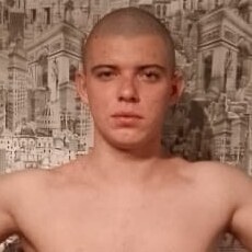 Руслан