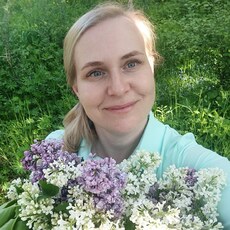 Кристина