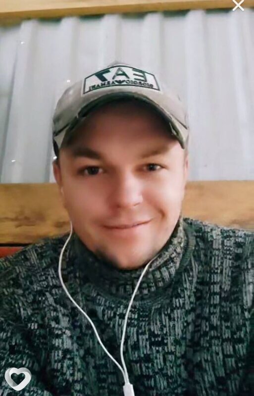 Альбик