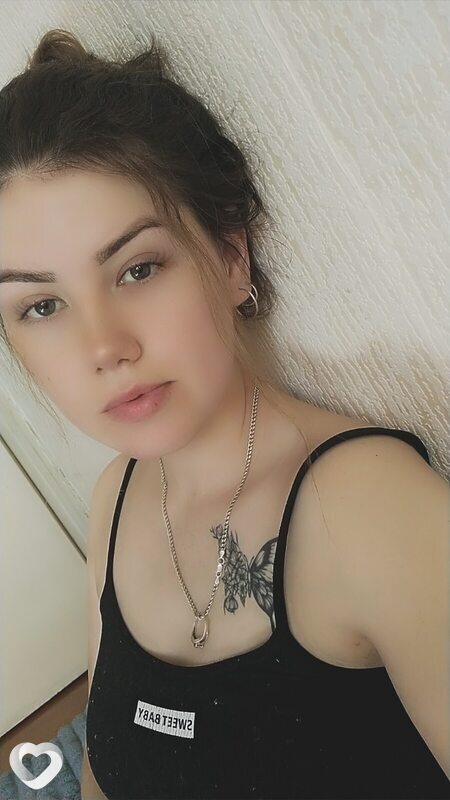 Элеонора