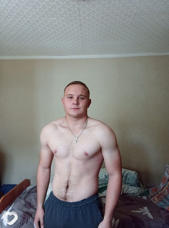 Гена