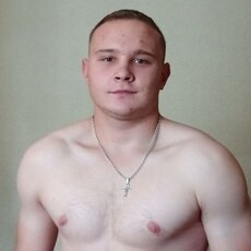 Гриша