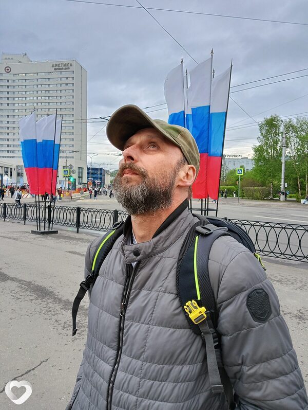 Демид