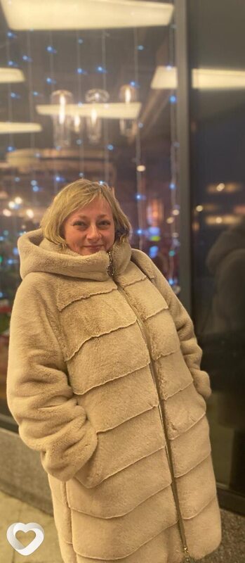Сеня