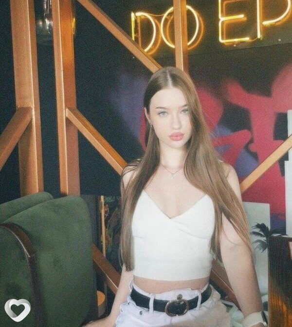 Мила