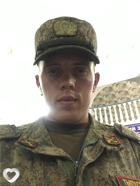 Матвей