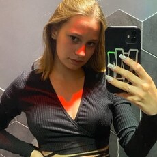 Кристина
