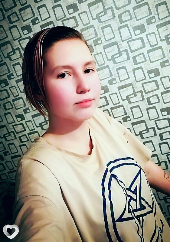 Диана