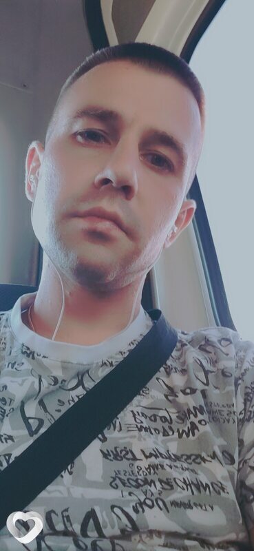 Кир