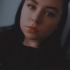 Настя