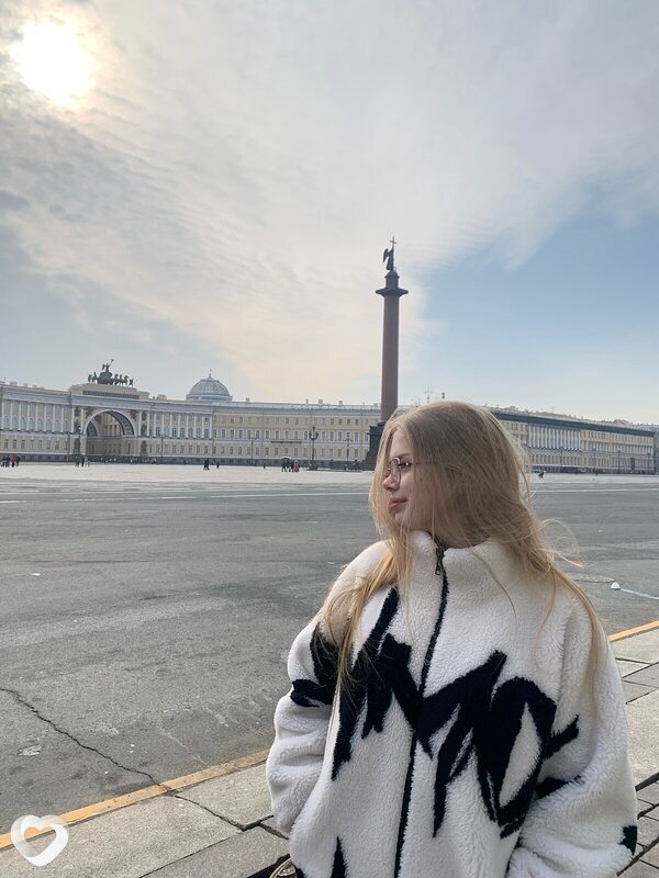 Соня