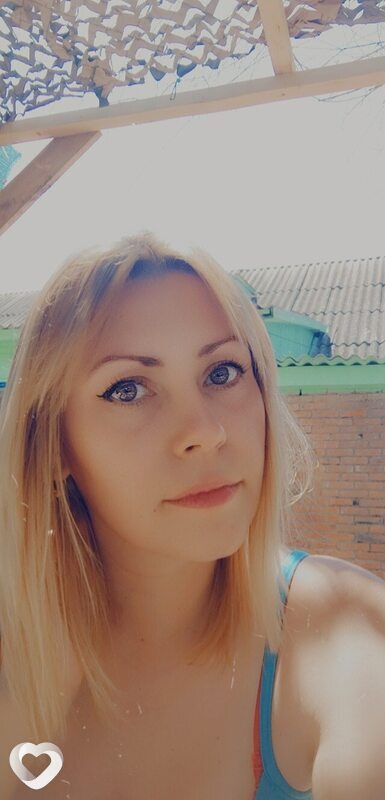 Ярослава