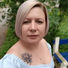 Галина