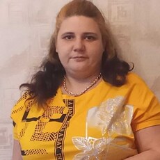 Таня