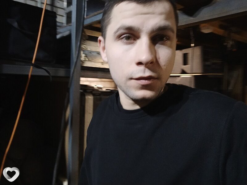 Гоша