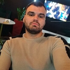 Артём