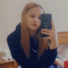 Елизавета
