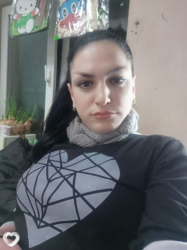 Уля