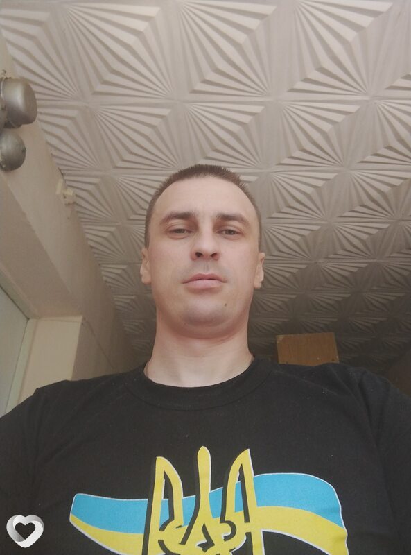 Слава