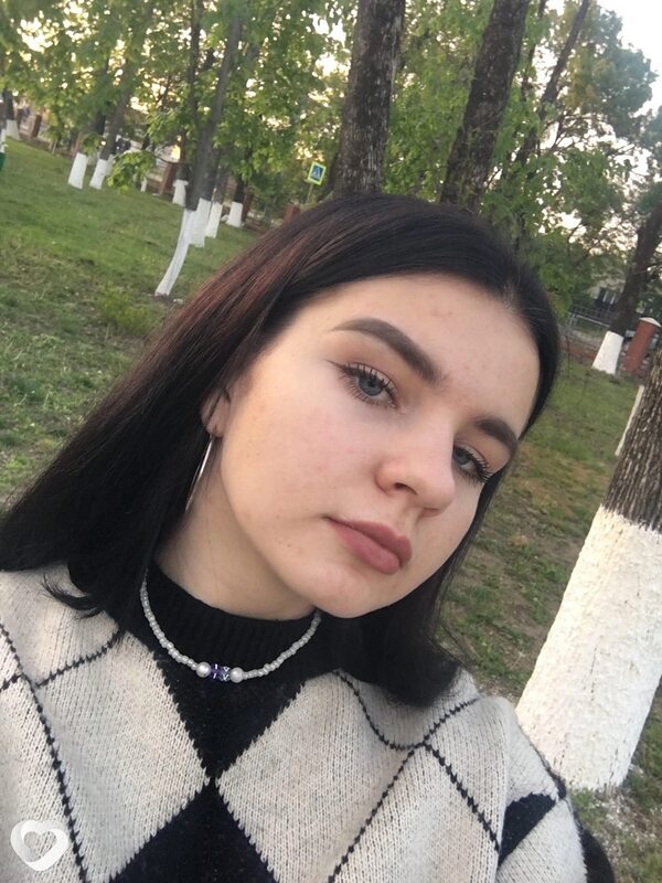 Эля