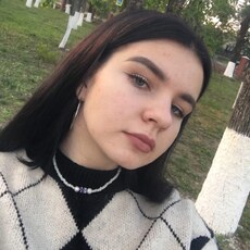 Эля