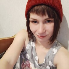 Александра