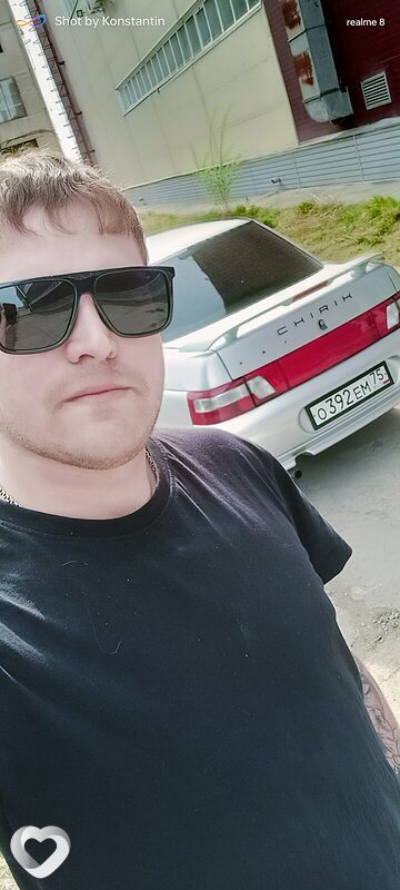Виктор