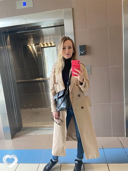 Элина