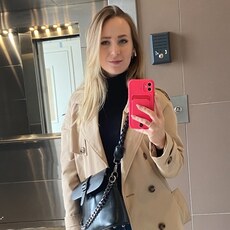 Элина